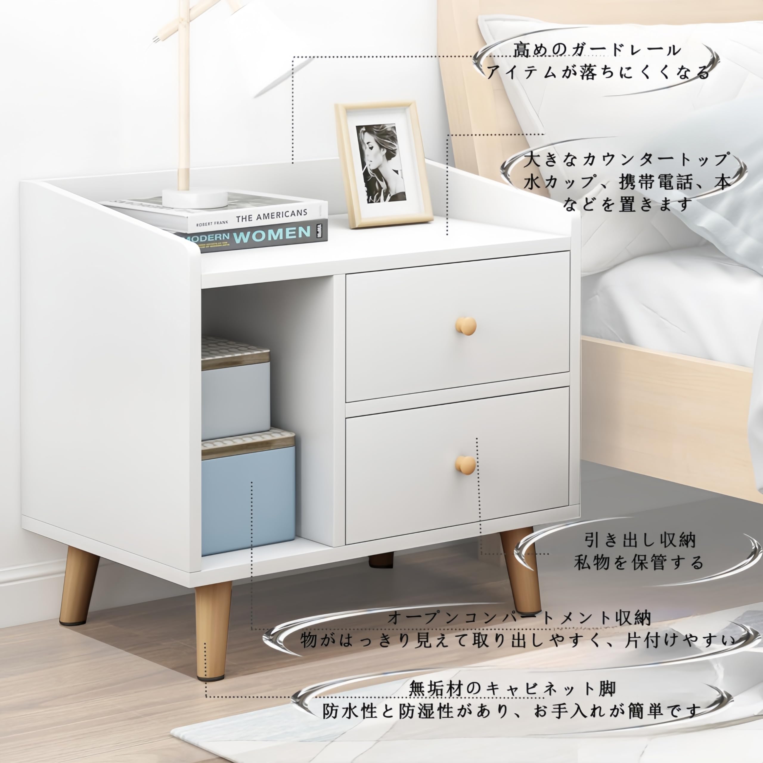 Amazon.co.jp: ナイトテーブル 収納 サイドテーブル ベッド横